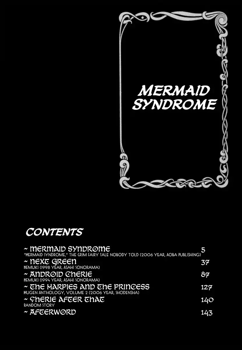Mermaid Syndrome Chapter 1 6